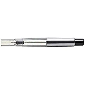 Best Vacuum Fill Fountain Pens