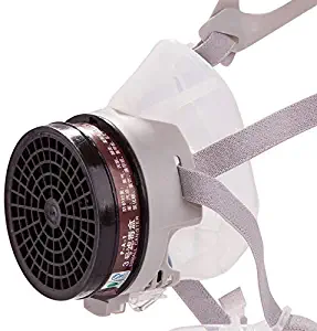 RANKSING ST-FDG Dust Half Respirator with Replaceable and Reusable Filters，Paint Respirator,Gas Respirator