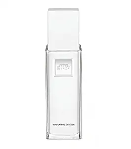 Shiseido THE GINZA Moisturizing Emulsion Skin Care Japan