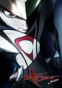 Movie Posters Antichrist - 11 x 17