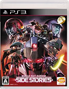PS3 Mobile Suit Gundam Side Stories