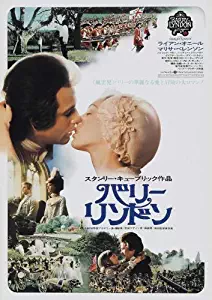 Barry Lyndon POSTER Movie (27 x 40 Inches - 69cm x 102cm) (1975) (Japanese Style A)